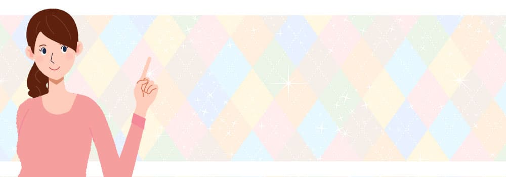 yuhaku�N�[�|���ɂ��ďڂ����͂����炩��I